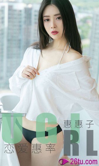 从短袖看到女同学乳突