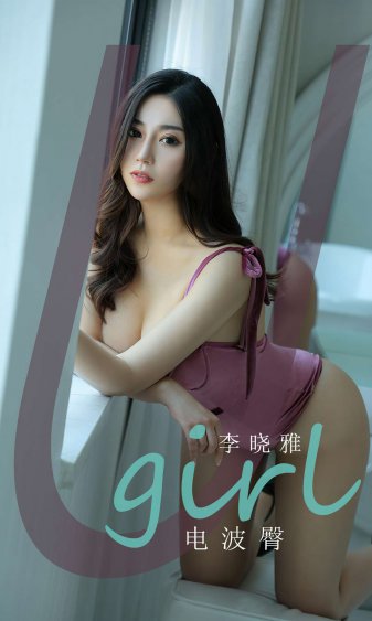 南洋女儿情40集免费的电视剧简介