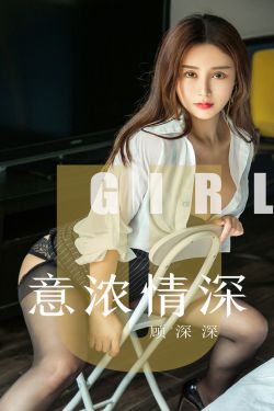 巨胸美女露双**无遮挡试看