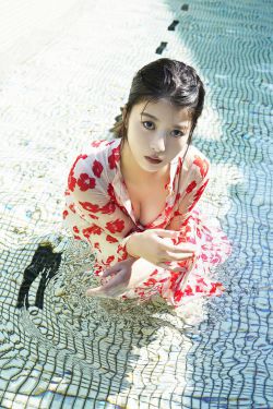 深田咏美在线视频