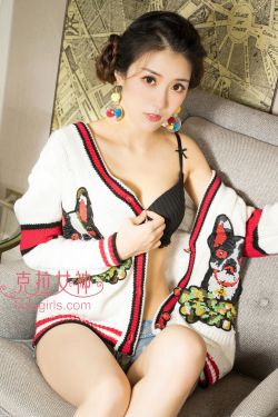 可以和女性角色拔萝卜的游戏手游v2.5.1