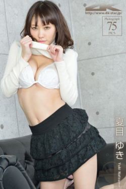 爱到春潮滚滚来小说全文_澎湃新闻