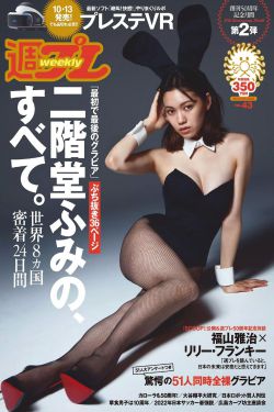 男科女医生