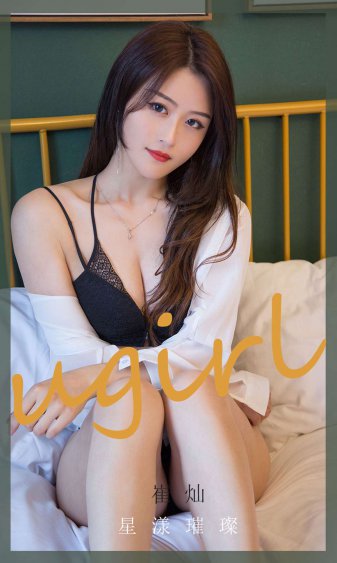 中国美女xxxx18